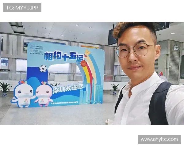 全运会特别报道:深圳篮球队拼搏历程与荣耀时刻的背后故事